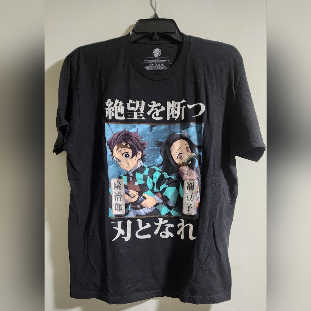 Tanjiro and Nezuko shirt